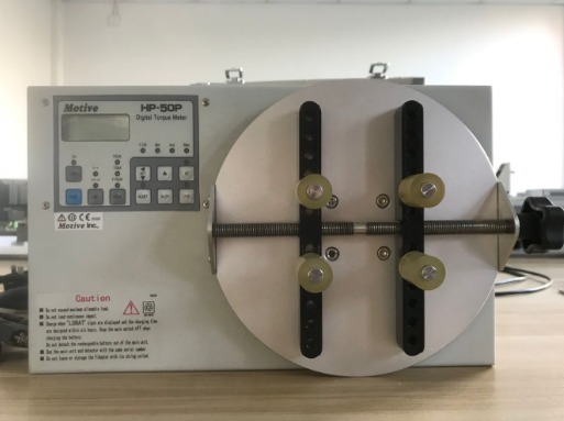 梅科實業采購HP-50P瓶蓋扭力測試儀用于測試瓶蓋扭力