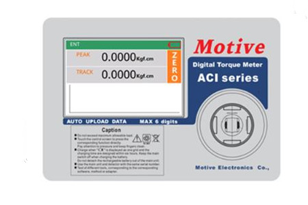 ACI-W系列高精密扭力測試儀的型號規格和選擇方法