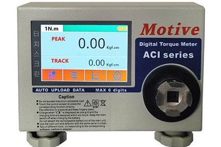 扭力測試儀功能有哪些呢？細說各方面功能！