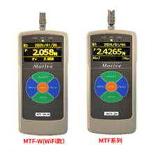 巴西聯(lián)邦共和國醫(yī)療設(shè)備公司訂制Motive推拉力計(jì)用于正畸產(chǎn)品的檢測(cè)生產(chǎn)